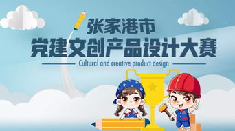 没有追 延禧攻略 的火星学员,究竟忙着干什么